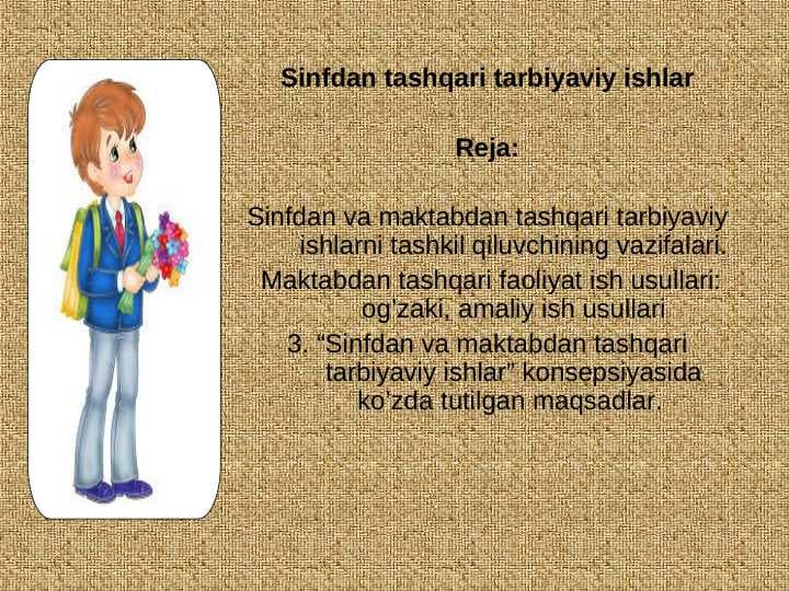 Sinfdan tashqari tarbiyaviy ishlar