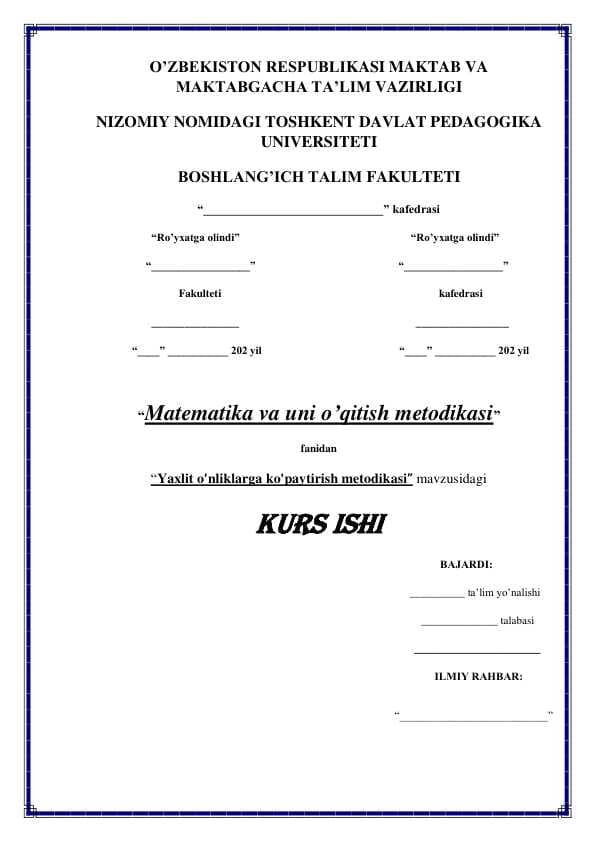 Matematika va uni o’qitish metodikasi