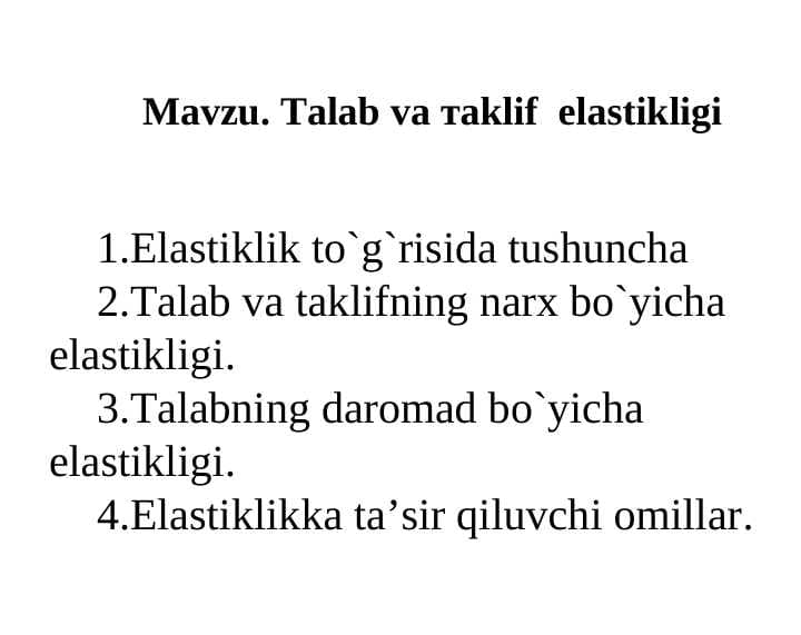 Таlаb vа таklif  elastikligi