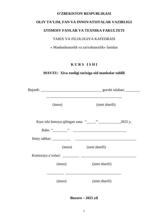 Xiva xonligi tarixiga oid manbalar tahlili