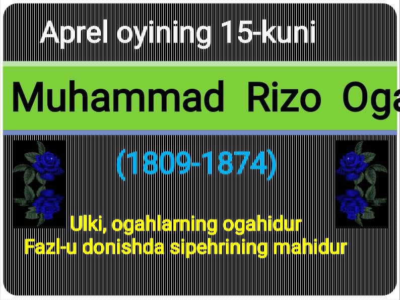 Ogahiy ijodiga taqdimot