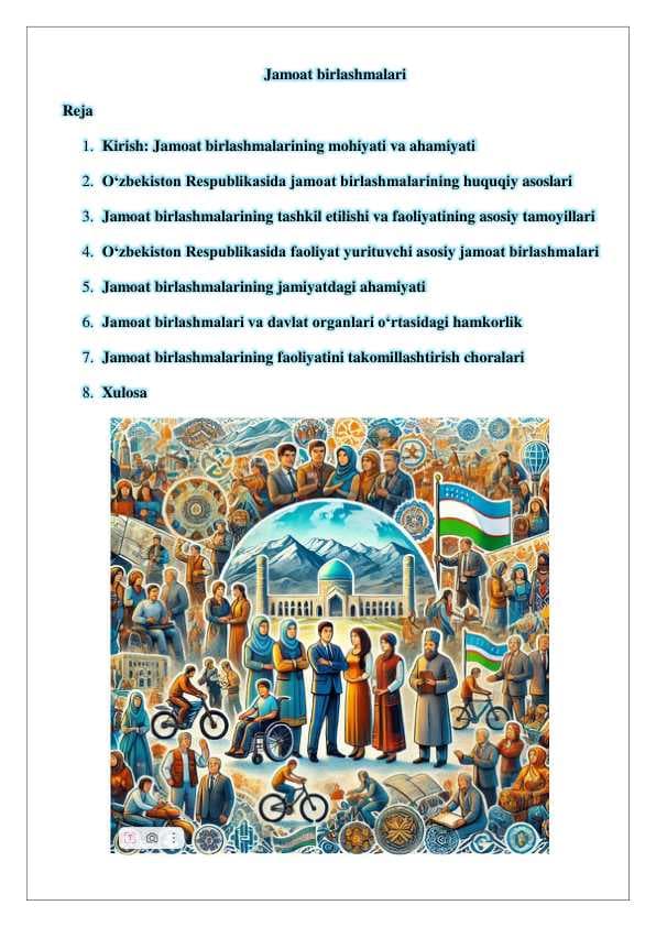 Jamoat birlashmalari