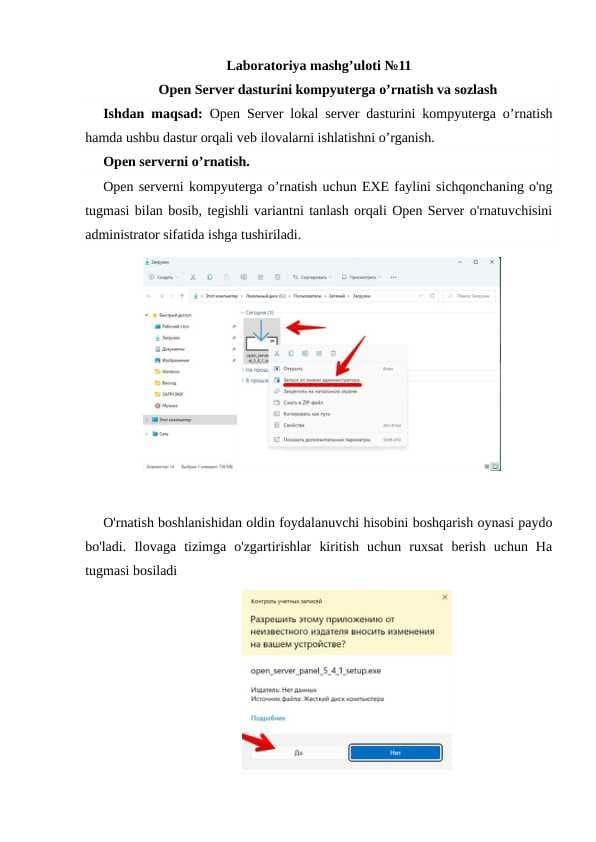 Open Server dasturini kompyuterga o’rnatish va sozlash