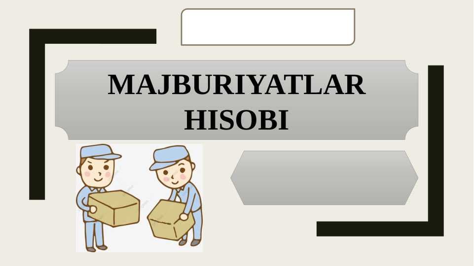 Majburiyatlar hisobi