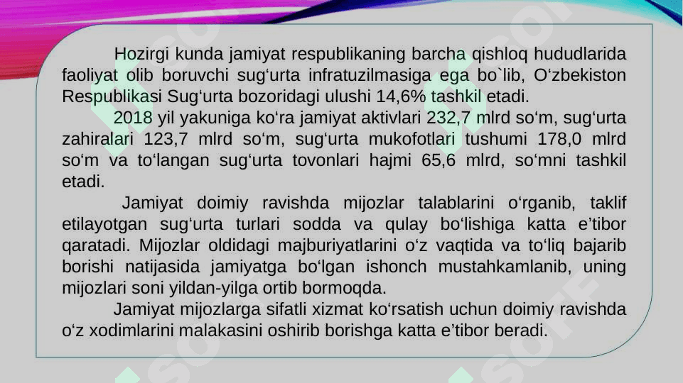 O‘ZAGROSUG'URTA aksiyadorlik jamiyati
