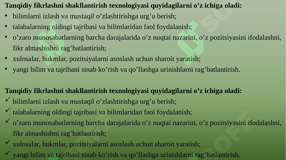 Tanqidiy o‘qish va eslatmalar bilan ishlash (note-taking).