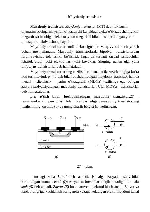 Maydoniy transistor