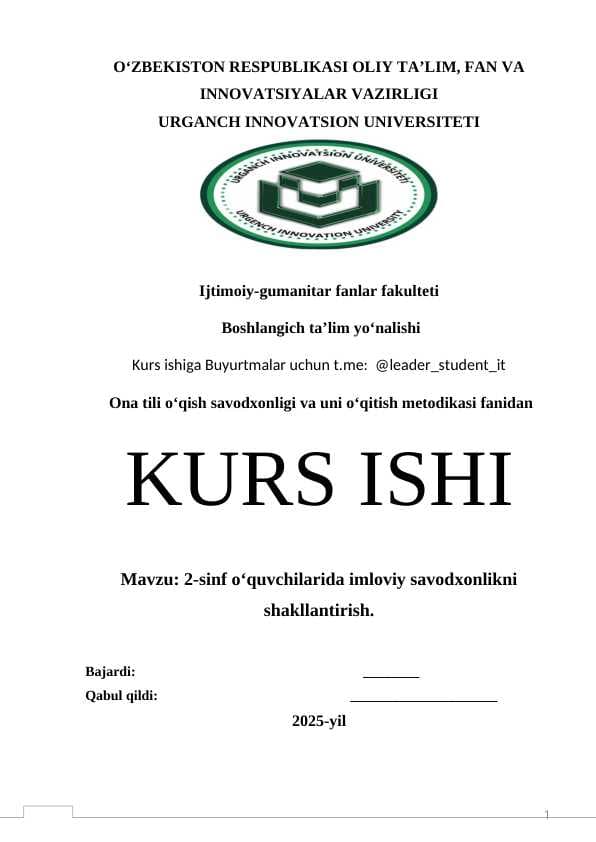 2-sinf o‘quvchilarida imloviy savodxonlikni shakllantirish.