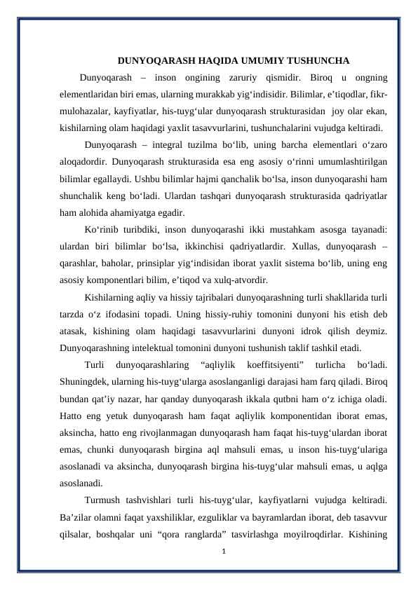 DUNYOQARASH HAQIDA UMUMIY TUSHUNCHA