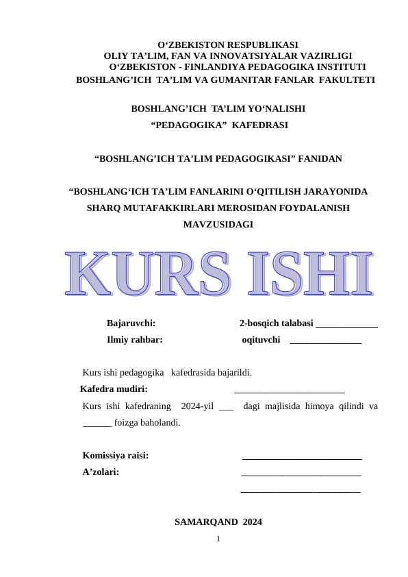 BOSHLANG‘ICH TA’LIM FANLARINI O‘QITILISH JARAYONIDA SHARQ MUTAFAKKIRLARI MEROSIDAN FOYDALANISH