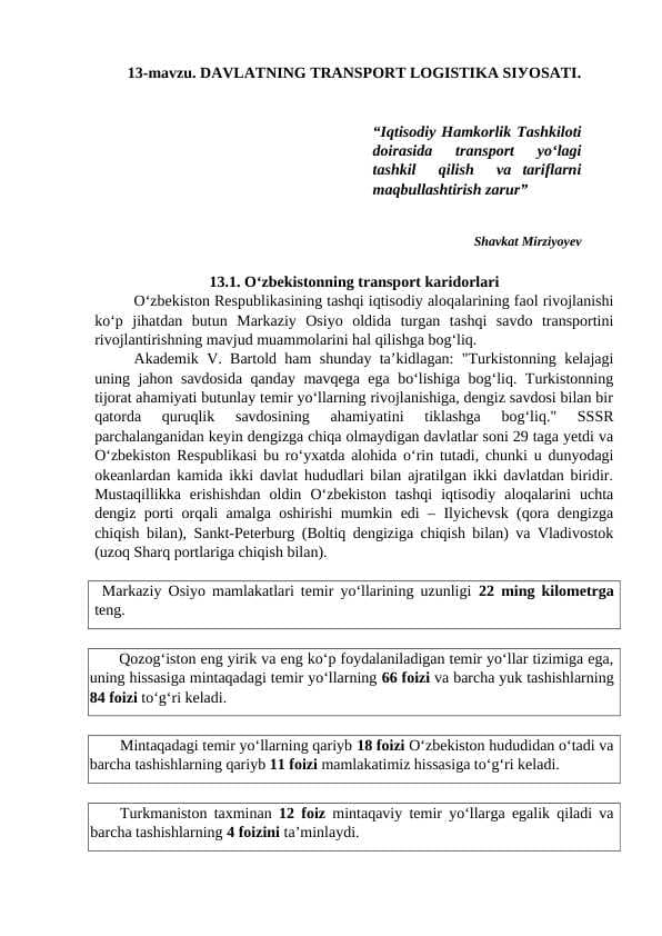 DАVLАTNING TRАNSPОRT LОGISTIKА SIУОSАTI