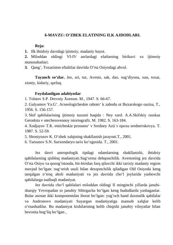 O‘ZBEK ELATINING ILK AJDODLARI