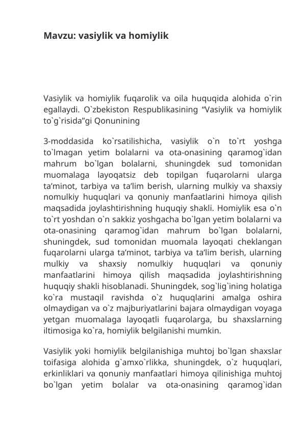 vasiylik va homiylik