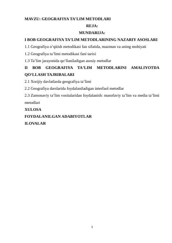 Geografiya taʼlim metodlari