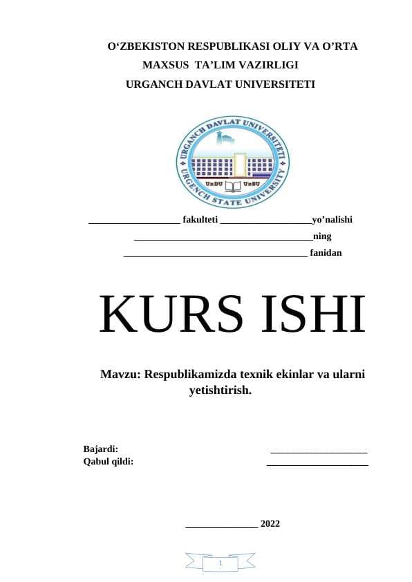 Respublikamizda texnik ekinlar va ularni yetishtirish