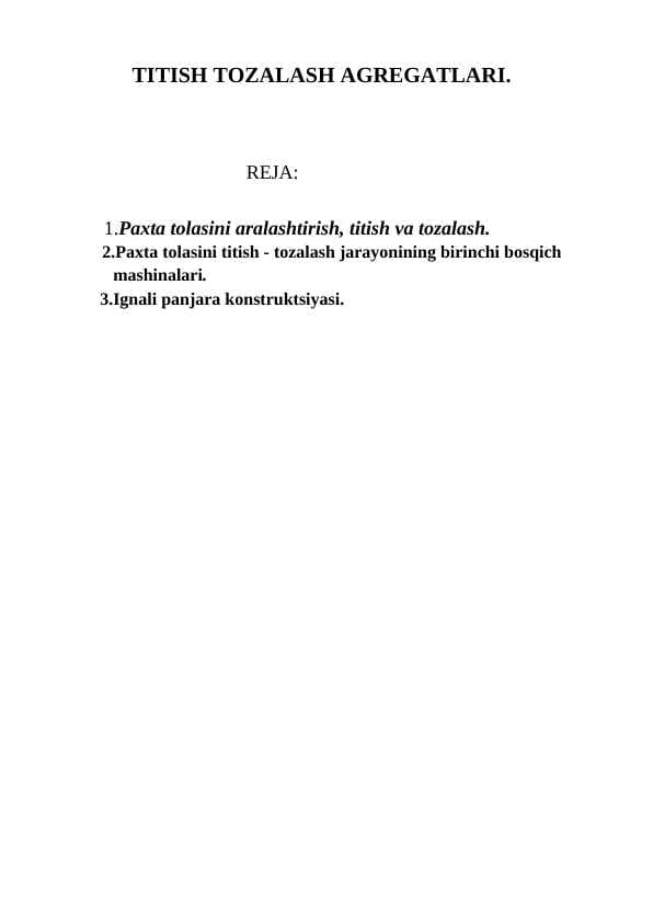 TITISH TOZALASH AGREGATLARI.