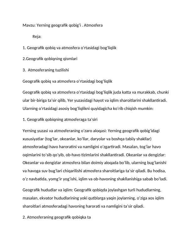 Yerning geografik qobigʻi . Atmosfera