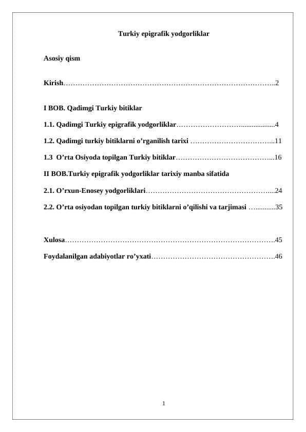 Turkiy epigrafik yodgorliklar