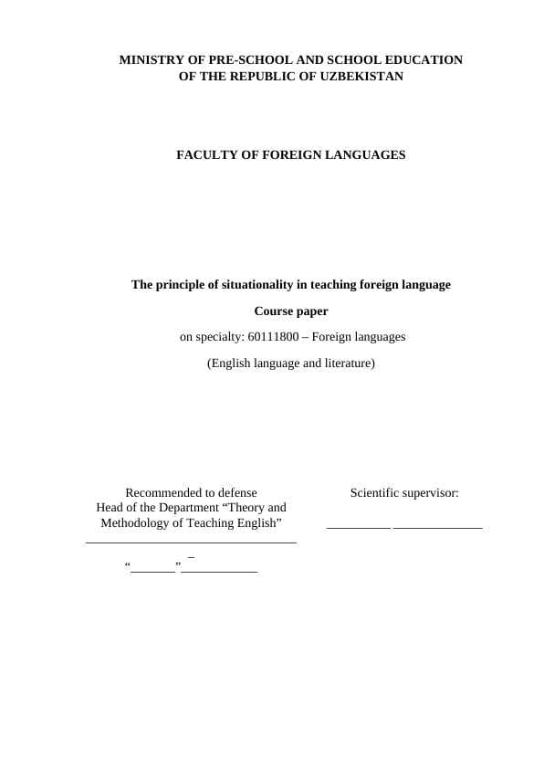 The principle of situationality in teaching foreign language