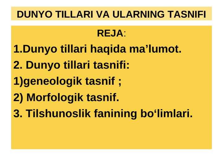 DUNYO TILLARI VA ULARNING TASNIFI