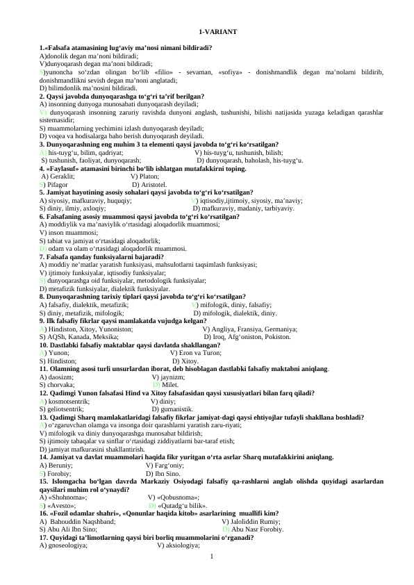 falsafa fanidan test va javoblari