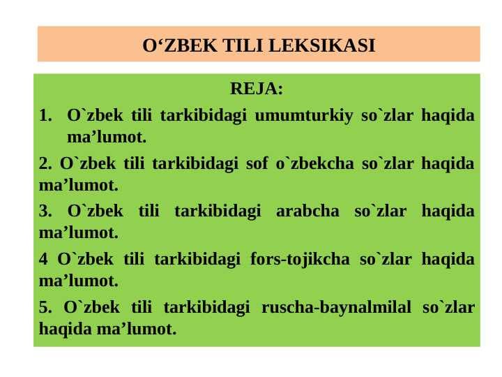 O‘ZBEK TILI LEKSIKASI