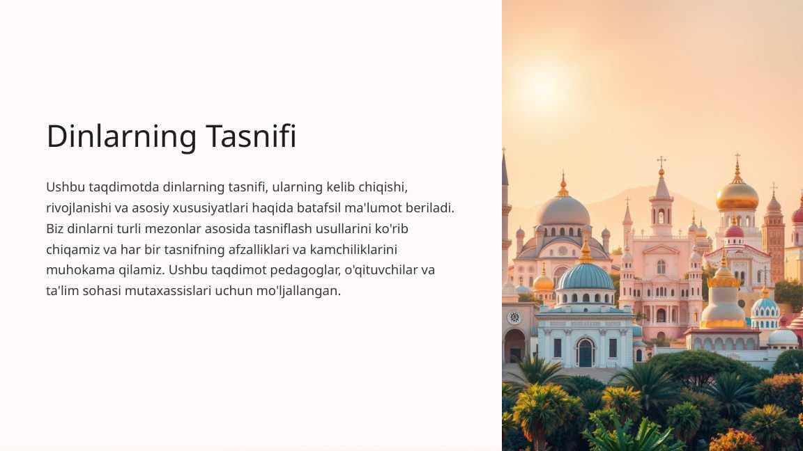 Dinlarning Tasnifi