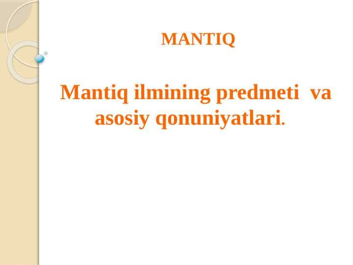Mantik fani predmeti