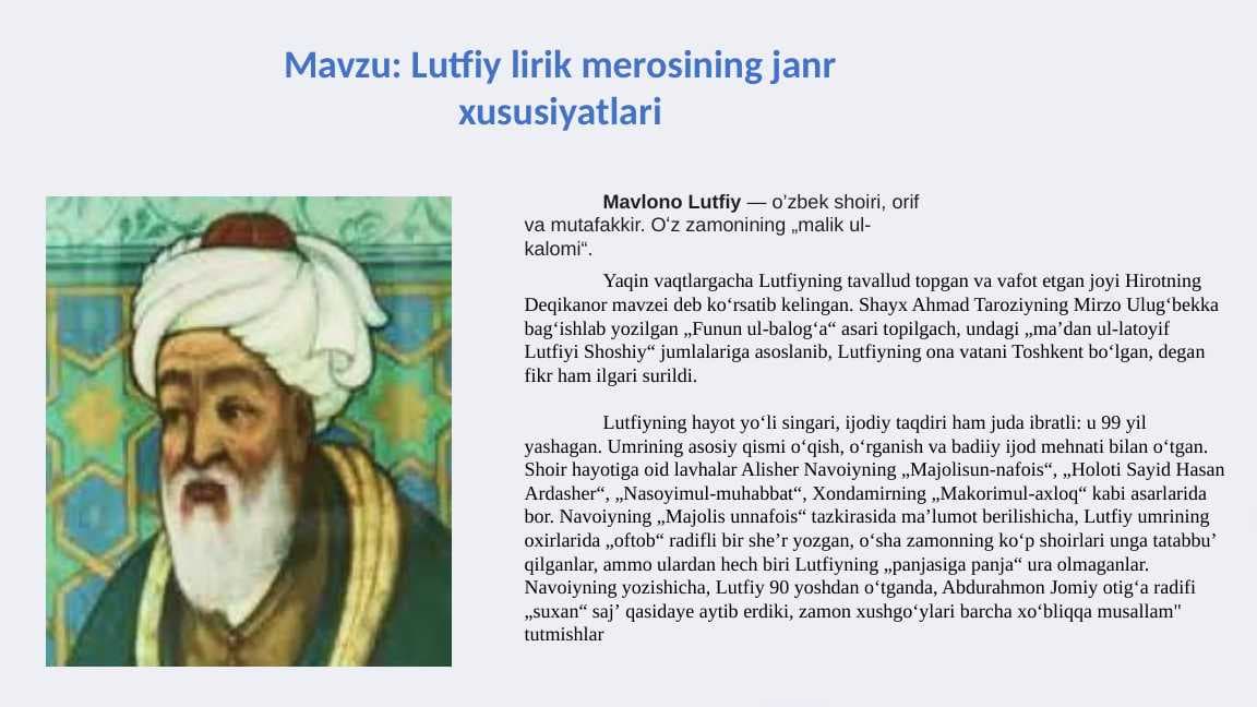 Lutfiy lirik merosining janr xususiyatlari