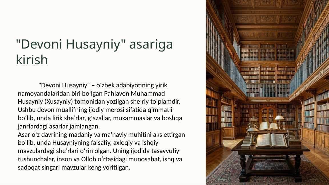 "Devoni Husayniy" asari