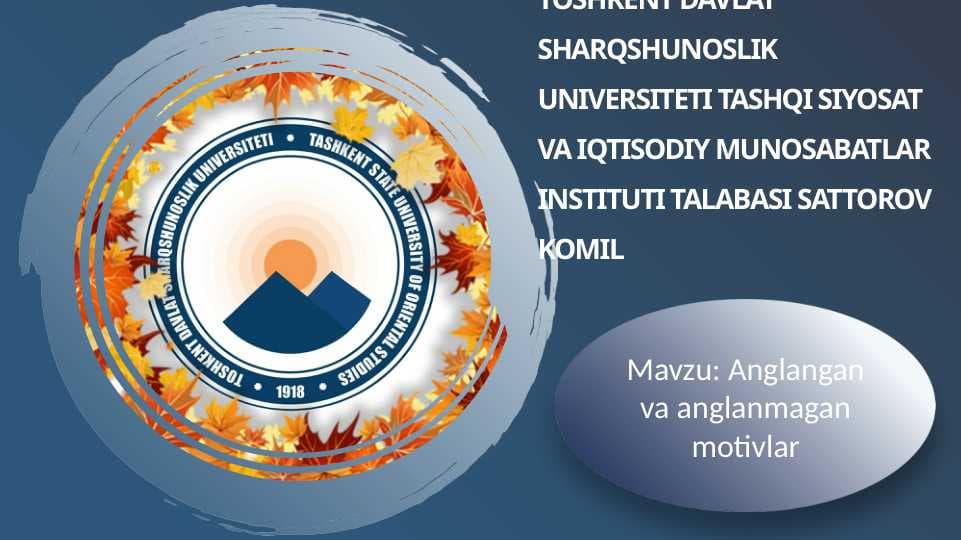 Anglangan va anglanmagan motivlar
