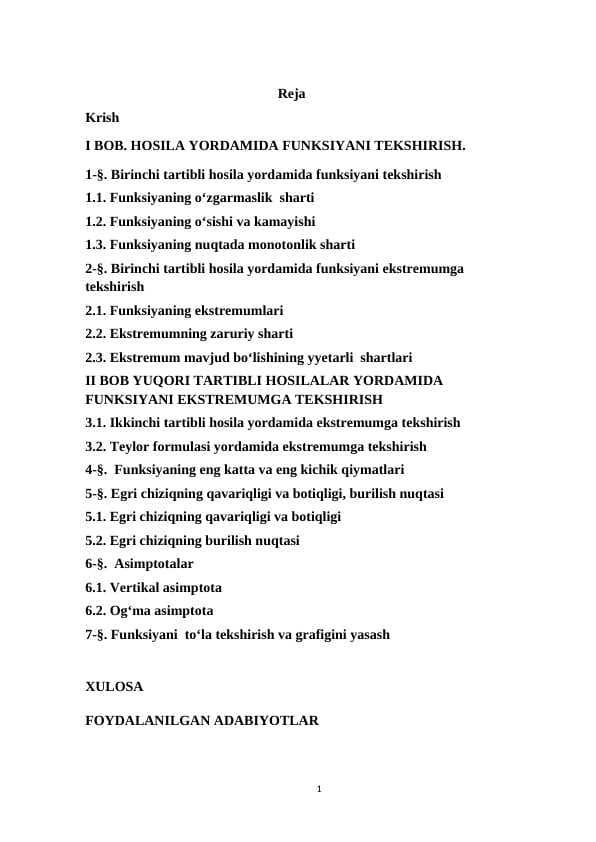 Funksiyani  to‘la tekshirish va grafigini yasash