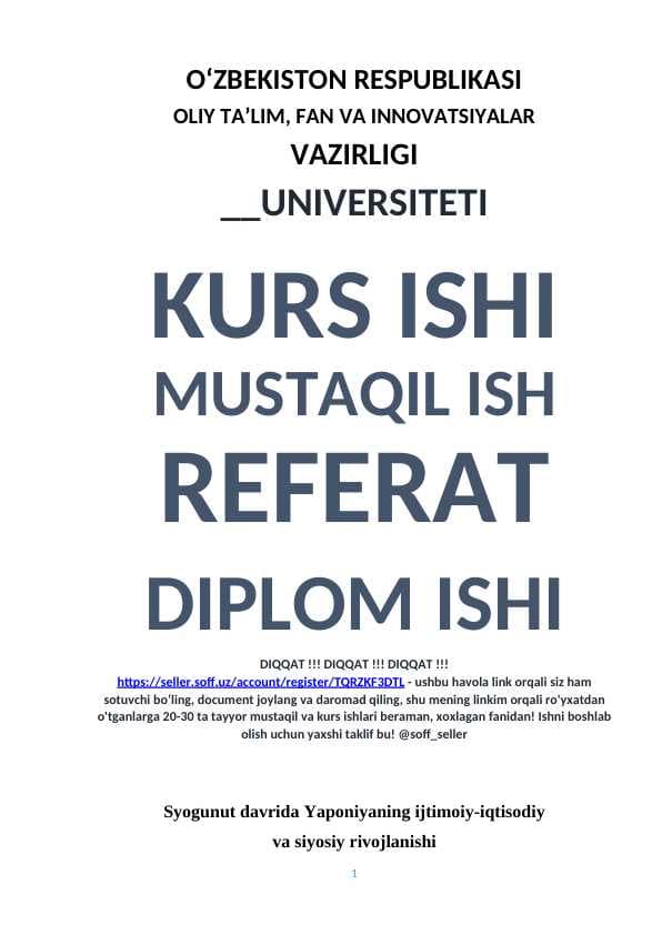 Syogunut davrida Yaponiyaning ijtimoiy-iqtisodiy va siyosiy rivojlanishi