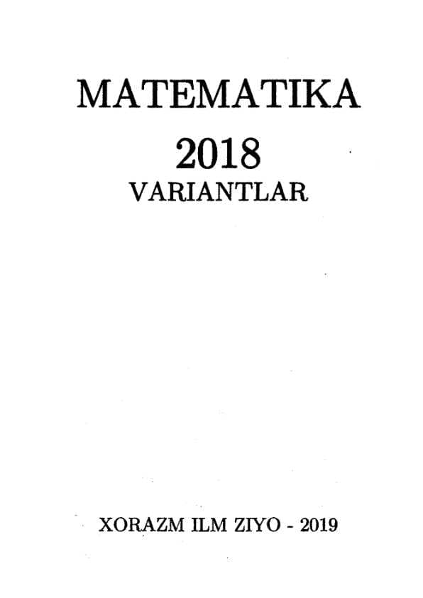 Matematika fanidan  2018-vayantlar