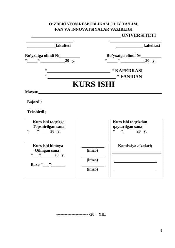 alpomish dostoni haqida kurs ishi