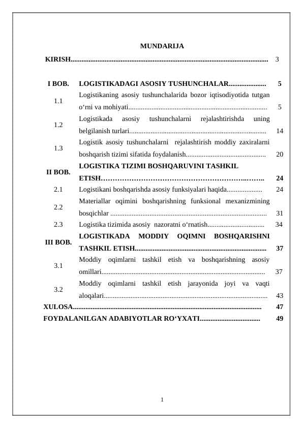 Logistikada asosiy tushunchalar