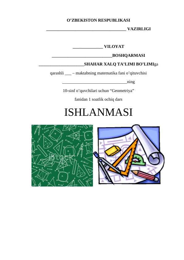 Geometriya fanidan 1 soatlik ochiq dars