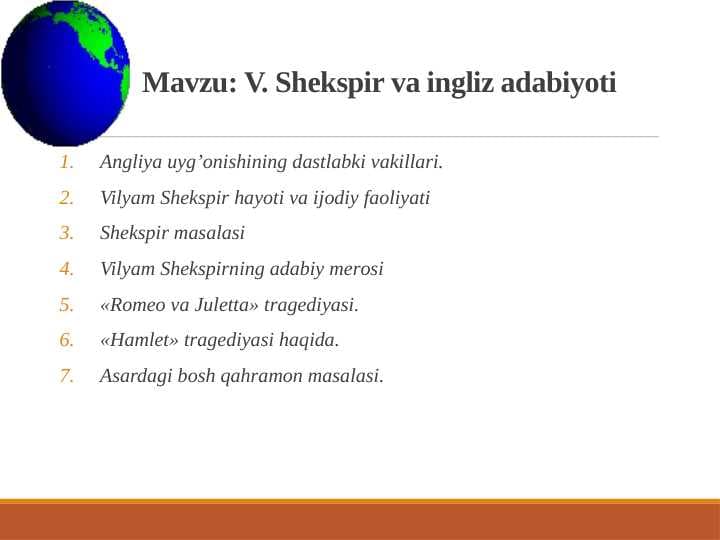 Shekspir va ingliz adabiyoti