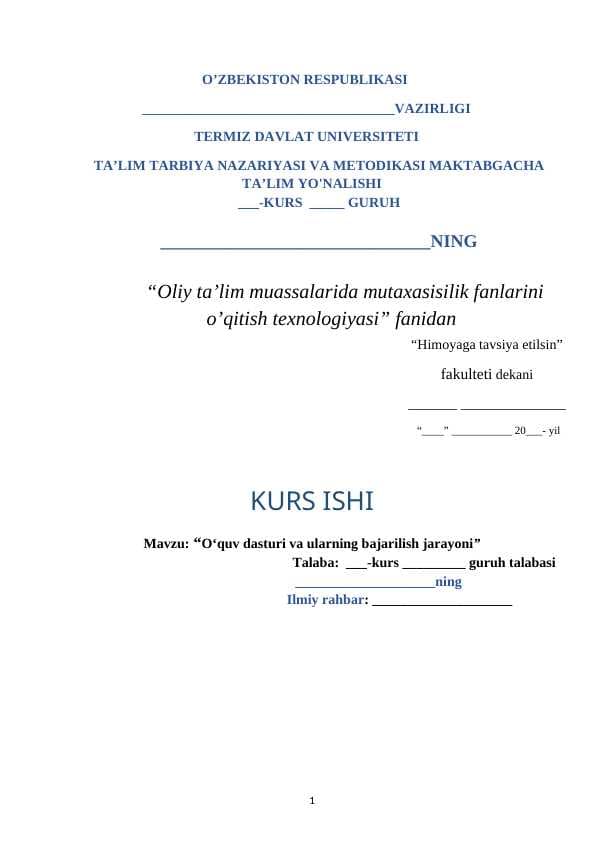 O‘quv dasturi va ularning bajarilish jarayoni