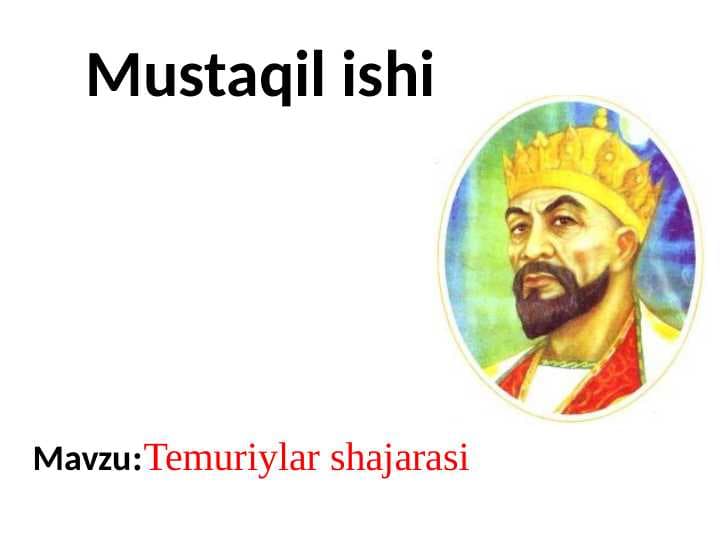 Temuriylar shajarasi