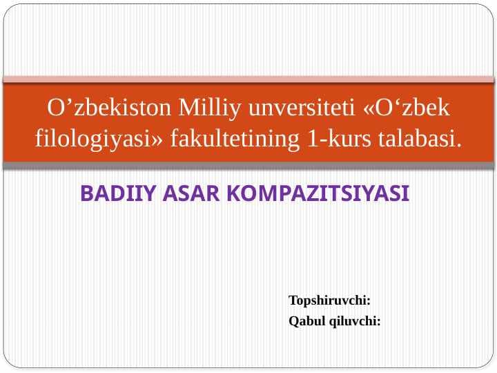 BADIIY ASAR KOMPAZITSIYASI