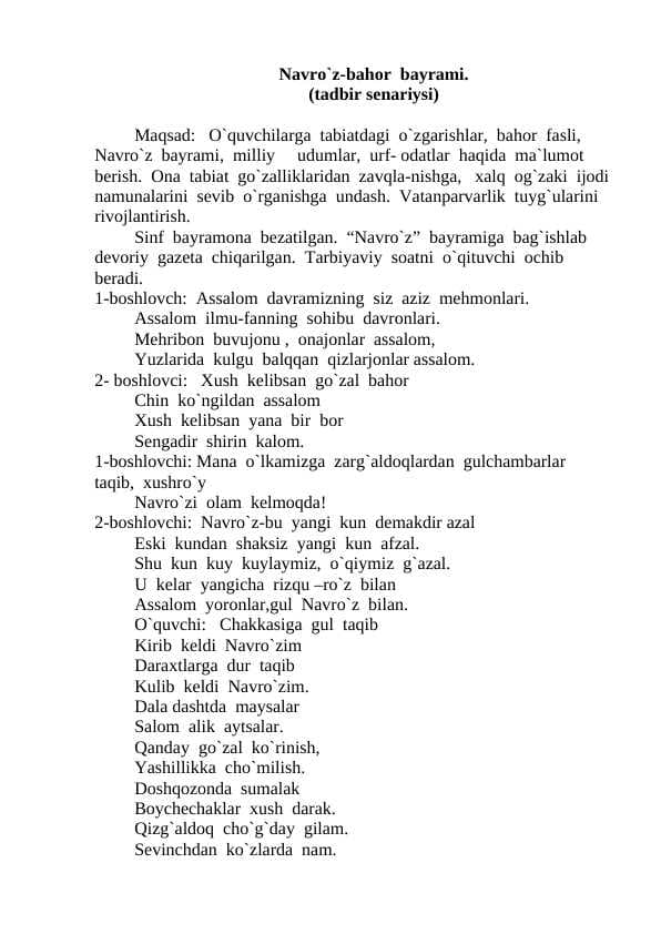 Navro`z-bahor  bayrami. (tadbir senariysi)