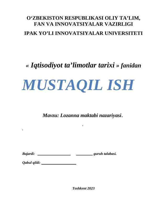 Lozanna maktabi nazariyasi.