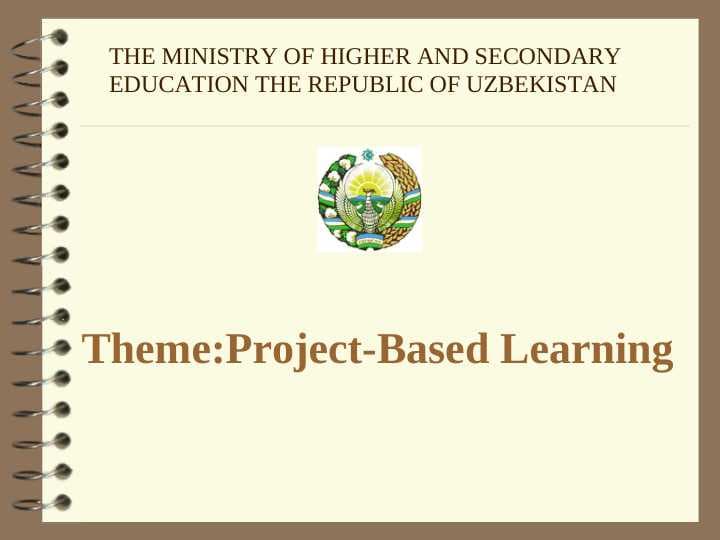 Project-Based Learning