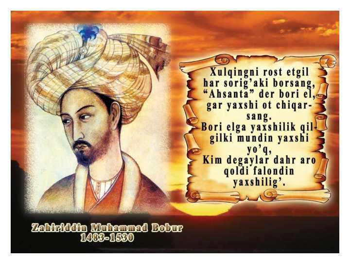 Bobur hayoti va ijodi, Boburnoma, ruboiylar