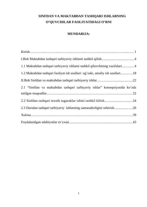 SINFDAN VA MAKTABDAN TASHQARI ISHLARNING O’QUVCHILAR FAOLIYATIDAGI O’RNI