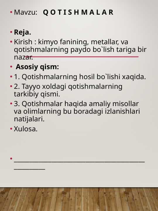 Qotishmalar