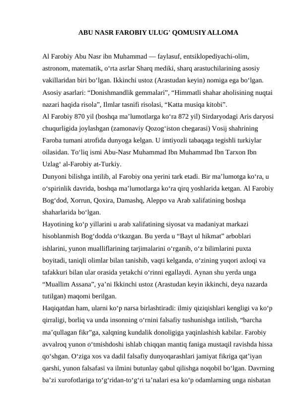 ABU NASR FAROBIY ULUG' QOMUSIY ALLOMA