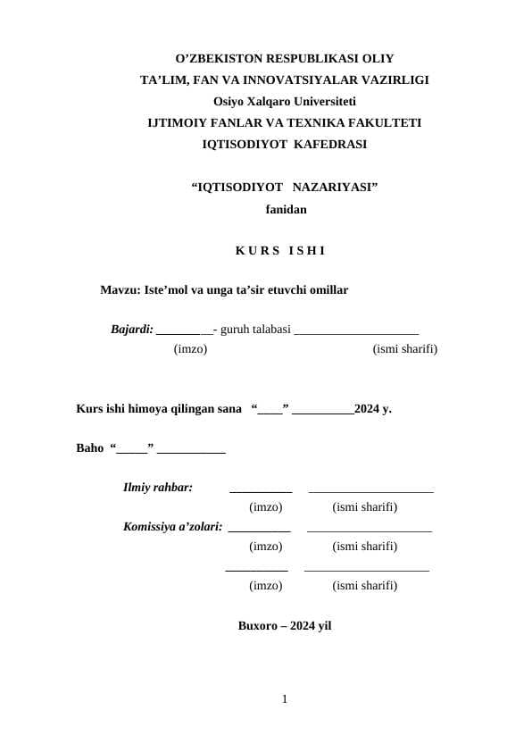 Iste’mol va unga ta’sir etuvchi omillar