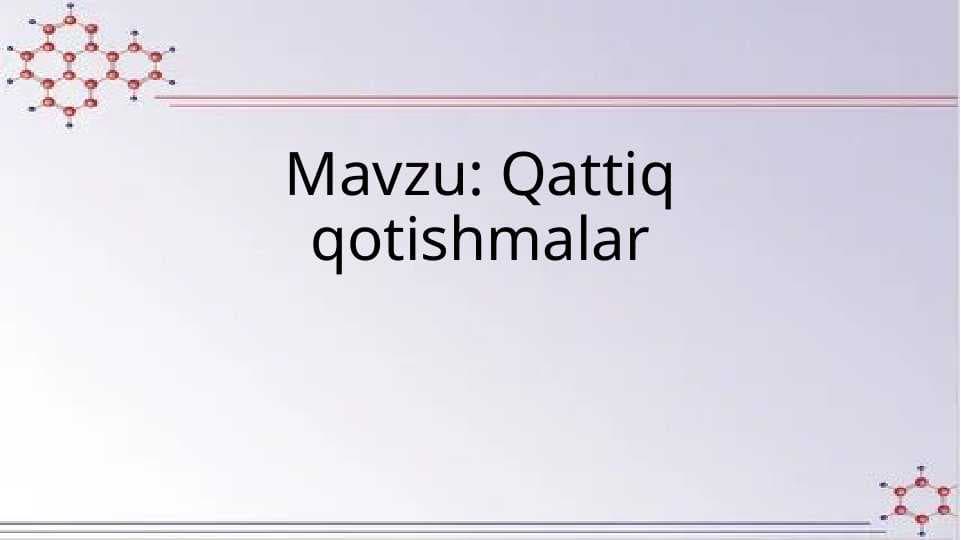 Qattiq qotishmalar